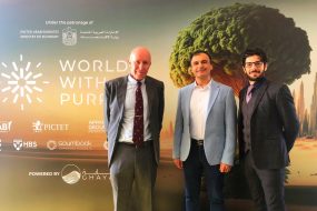 world with purpose farhad reyazat