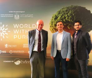 world with purpose farhad reyazat